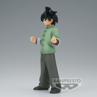 Dragon Ball Super: Super Hero - Son Goten DXF Figure image number 3